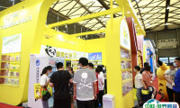 上海国际礼品及家居用品展-华礼展2025最新参展商名录