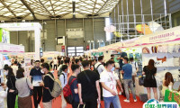 上海国际礼品及家居用品展-华礼展2025展商名录与会刊