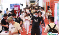 上海国际礼品及家居用品展-华礼展2025门票如何购买