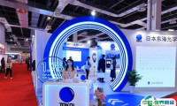 中国(北京)国际光学眼镜展览会2025展位费与展位图