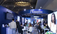 2025中国(北京)国际光学眼镜展览会展商名录与会刊