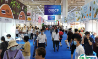 2025大连进出口商品交易会展位价格与展位申请