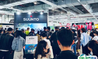 2025深圳国际潜水及度假旅游展展商名录及电子会刊
