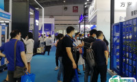 2025上海国际教育装备展览会展位费与展位预订
