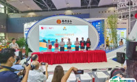 2025广州国际金融交易展览会-广州金交会门票怎么买