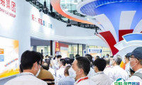 广州国际金融交易展览会-广州金交会2025门票购买方式