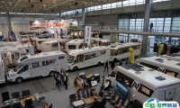 波兰波兹南房车露营展览会2025展位价格与展位申请