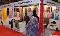 2025越南国际纺织展展商名录与会刊