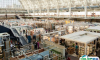 英国伦敦消费品、礼品展览会2025展商名录及电子会刊