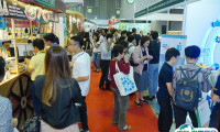 2025越南河内食品饮料展览会观众登记及登记方式