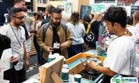2025英国伦敦咖啡文化展览会展位图与展位申请