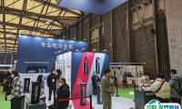2025深圳国际智能家居展览会展商名单