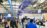 亚洲(北京)国际消费电子展览会-电博会2025最新会刊