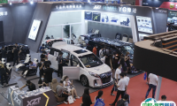 郑州国际汽车用品展-郑州汽车后市场展2025展位图与展位价格