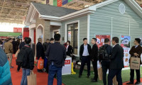 北京国际住宅产业展-中国住博会2025展位图与展位价格