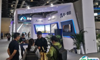 2025中国北京国际城市建设展-中国城博会门票多少钱?怎么购买?