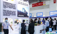 2025中国(沈阳)国际地质技术装备展览会时间及地点