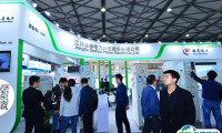 2025广州电力及智能电网展-亚洲新型电力系统及储能展展商名录