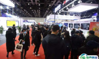 2025北京光电子产业博览会-北京光子大会展位费与展位图