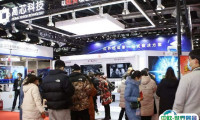 2025北京光电子产业博览会-北京光子大会会刊如何获取?