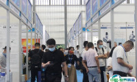 中国(上海)国际传感器技术与应用展览会2025门票购买方式 购票入口