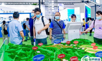 成都环博会-成都环保展2025最新展商名录