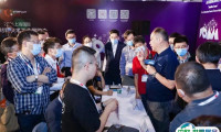 2025上海国际发泡材料及聚氨酯展览会门票多少钱?怎么购票?