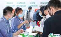 2025上海国际发泡材料及聚氨酯展览会参展攻略(时间地点+门票多少钱?)