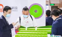 2025上海国际发泡材料及聚氨酯展览会会刊展商名录