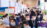 2025上海国际发泡材料及聚氨酯展览会展位图与展位价格