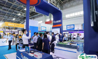 2025中国(沈阳)国际散料输送与装卸技术装备展门票怎么购买 怎么购票