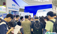 深圳国际智能安防展览会2025展位图与展位价格