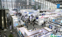 北京国际消防技术与设备展览会2025展商名单