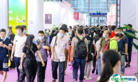 杭州国际品牌内衣展览会2025展位图与展位预订