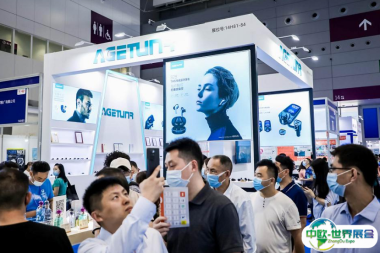 深圳移动电子展2025门票价格
