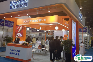 义博会2025门票在哪买