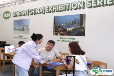 2025广州消费品展展位费与展位图