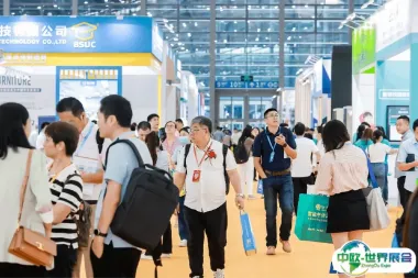 深圳市教育技术中心发布第七届深圳教育装备博览会活动简讯
