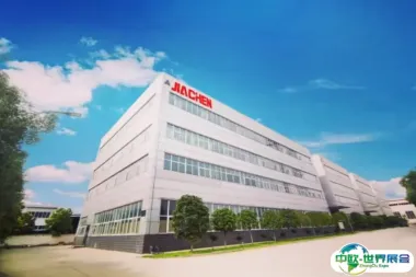 BICES 2025展商风采:河南嘉晨智能控制股份有限公司