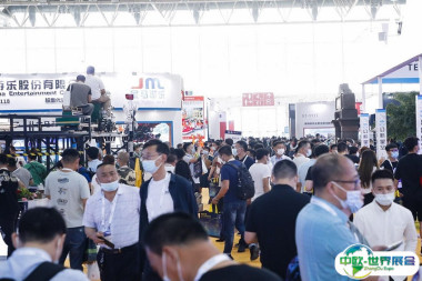 2025中国主题娱乐展参展攻略(时间+地点+门票)