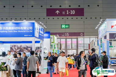 大湾区汽车内外饰展2025参展攻略(时间地点+门票怎么买?)