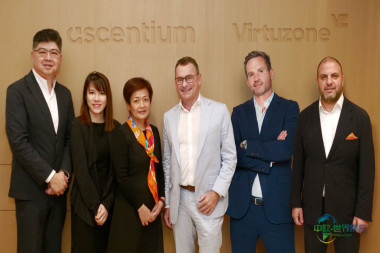 Ascentium收购Virtuzone 战略布局中东市场迈出关键一步