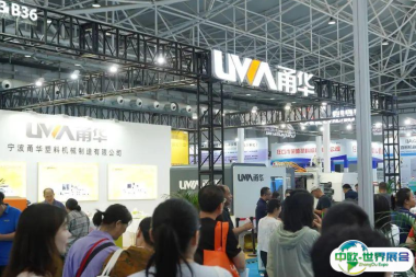 深圳塑料展2025参展攻略(时间地点+门票价格)