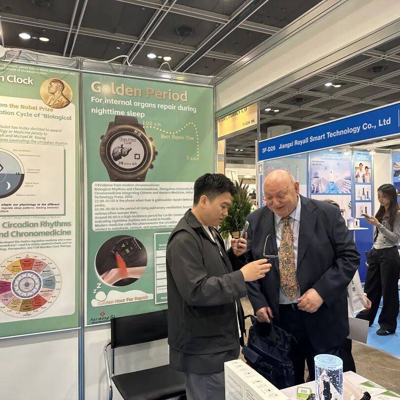 百家益亮相2025年香港秋季电子产品展,现场人气十足