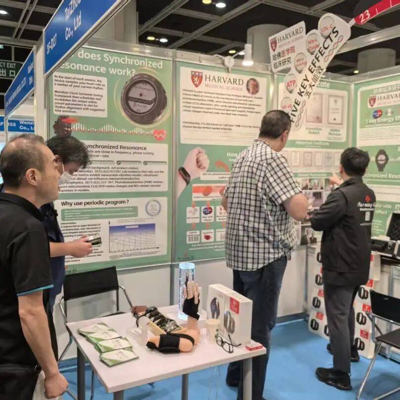 百家益亮相2025年香港秋季电子产品展,现场人气十足