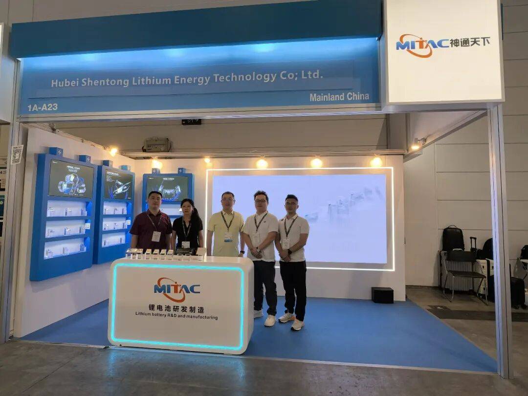 神通锂电|诚邀莅临—香港HKTDC 2025秋季电子展