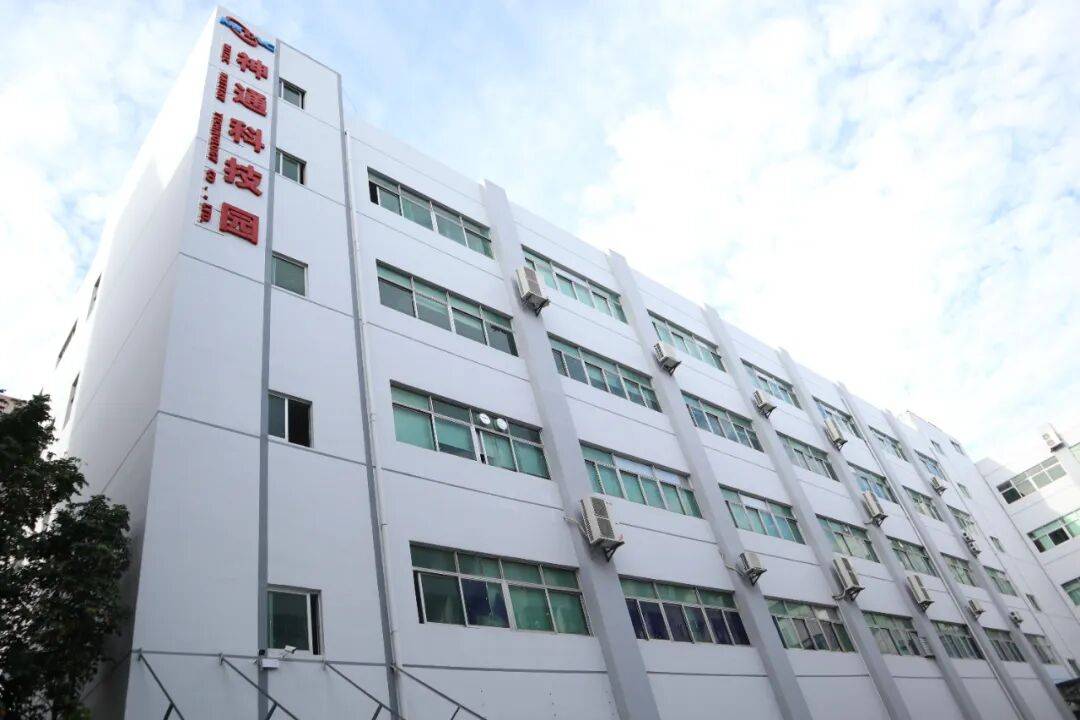 神通锂电|诚邀莅临—香港HKTDC 2025秋季电子展