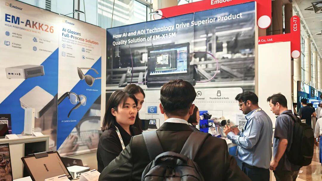 亿道信息亮相GITEX GLOBAL 2025,加速推动全球产业迈进全面智能化