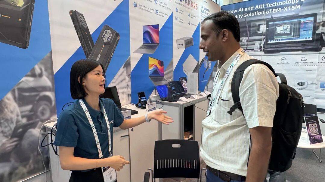 亿道信息亮相GITEX GLOBAL 2025,加速推动全球产业迈进全面智能化