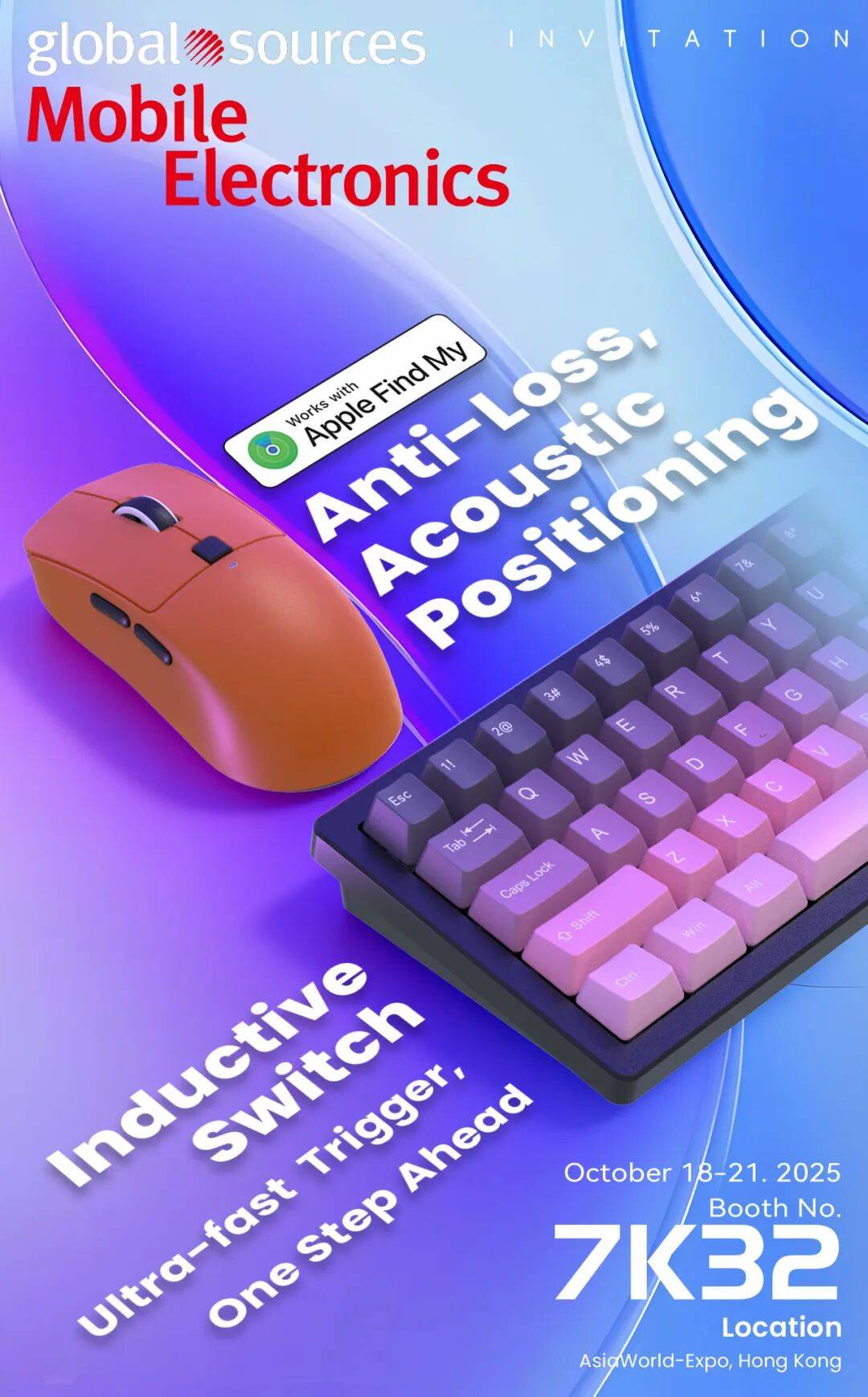 展会预告 | 相约2025年10月环球资源移动电子展,邀您共鉴创新科技!